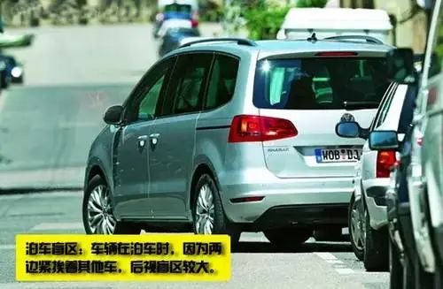 6岁女孩被车辆撞倒辗轧......