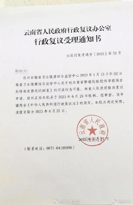 老人直肠癌手术死亡尸检称未得此病