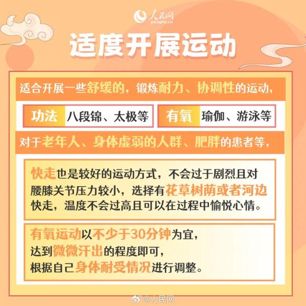超强台风！大块头“杜苏芮”再升级！多地预警信号生效中，或在这登陆→