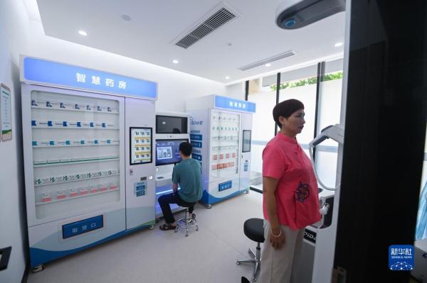 浙江诸暨推进基层卫生服务站智慧升级 浙江诸暨推进基层卫生服务站智慧升级