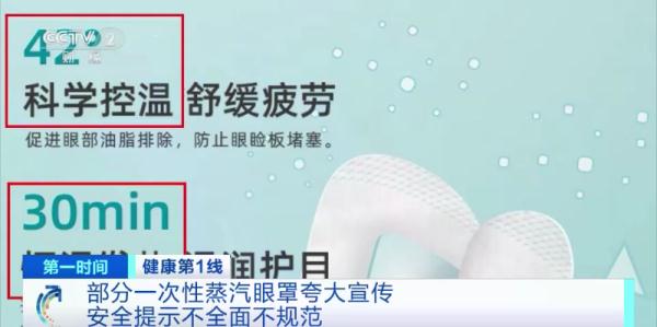 狂卖近20亿元!武汉不少人爱用,医生紧急提醒 狂卖近20亿元!武汉不少人爱用,医生紧急提醒