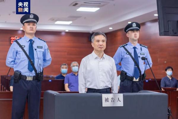 非法收受1.82亿余元！杭州市委原书记周江勇一审被判死缓