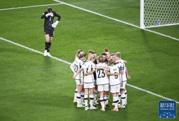 女足世界杯 | 德国队胜摩洛哥队