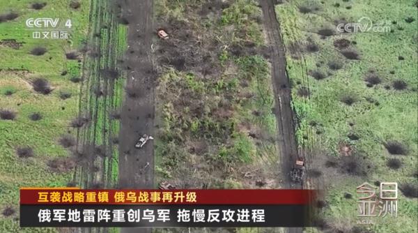 互袭战略重镇 俄乌战事再升级