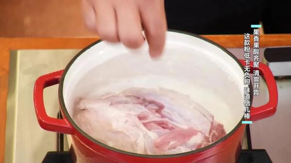 夏天开胃消暑,少不了这3款粉! 夏天开胃消暑,少不了这3款粉!