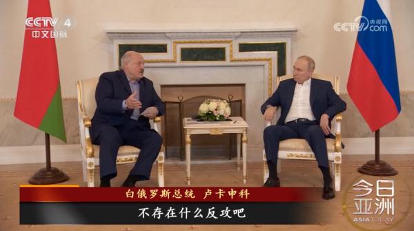互袭战略重镇 俄乌战事再升级