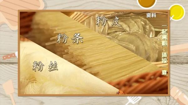 夏天开胃消暑,少不了这3款粉! 夏天开胃消暑,少不了这3款粉!