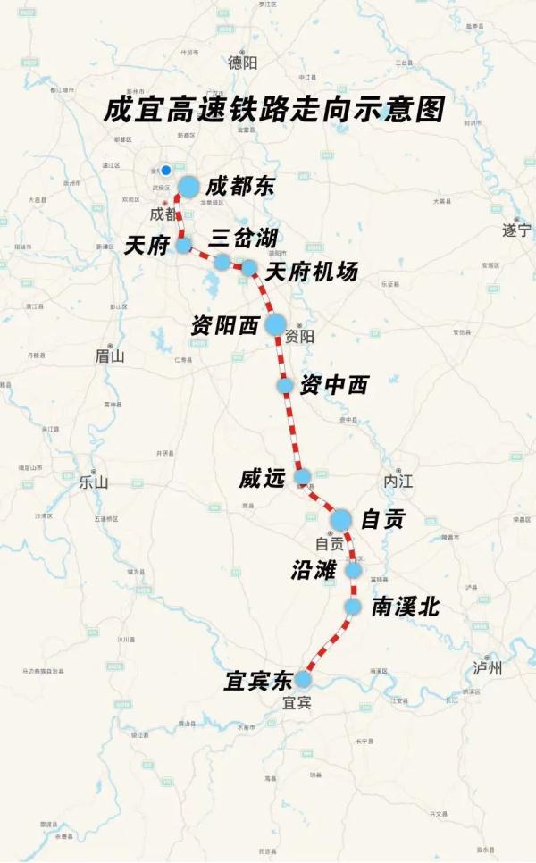 半小时内直达天府机场！预计今年底开通→