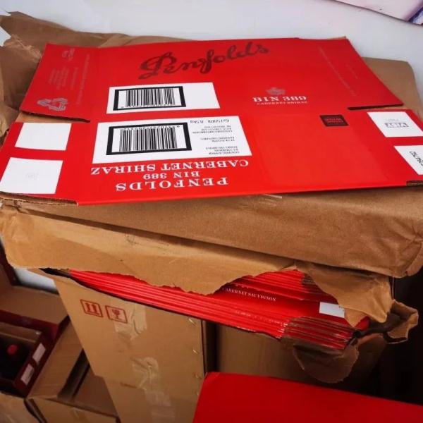 “名贵红酒”竟是“冒牌货”？注意！