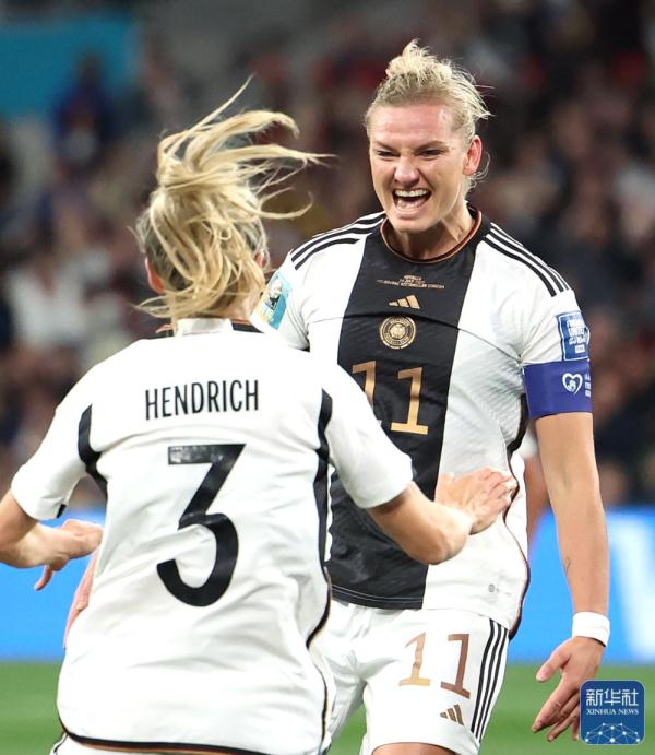 女足世界杯 | 德国队胜摩洛哥队