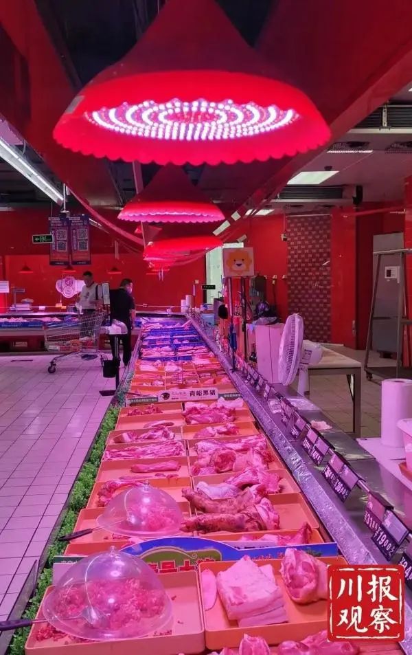 市场监管总局发布新规：不得用“生鲜灯”误导消费者