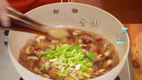 夏天开胃消暑,少不了这3款粉! 夏天开胃消暑,少不了这3款粉!