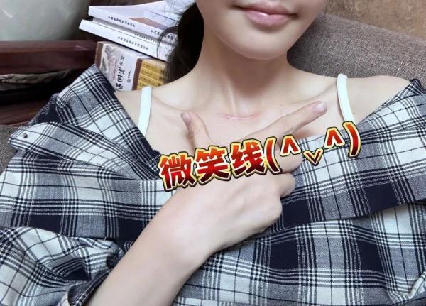 女歌手自曝,罹患癌症晚期! 女歌手自曝,罹患癌症晚期!