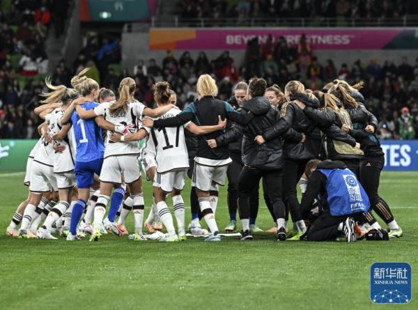女足世界杯 | 德国队胜摩洛哥队