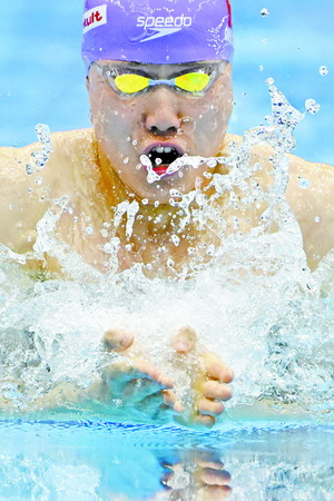 覃海洋创造历史!