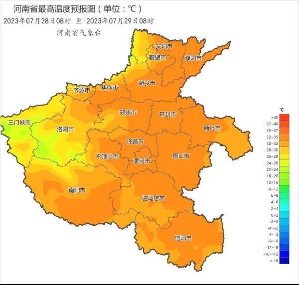 郑州发布雷暴大风黄色预警,河南大范围较强降水将上线 郑州发布雷暴大风黄色预警,河南大范围较强降水将上线
