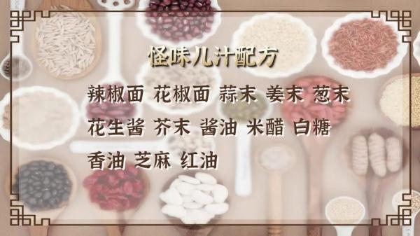 夏天开胃消暑,少不了这3款粉! 夏天开胃消暑,少不了这3款粉!