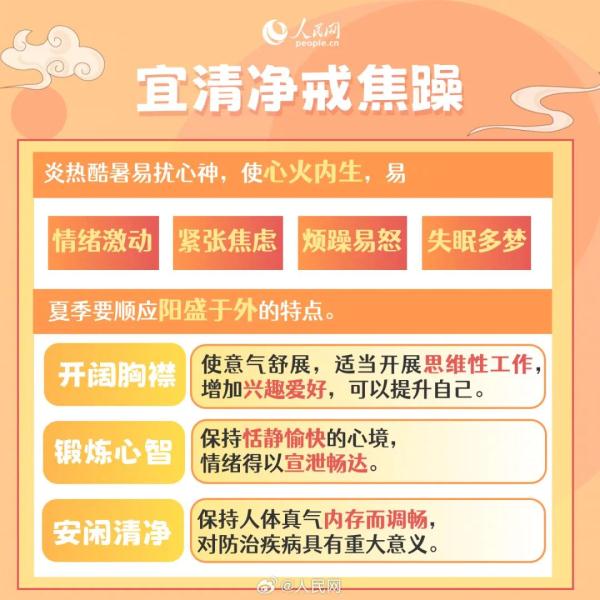 超强台风！大块头“杜苏芮”再升级！多地预警信号生效中，或在这登陆→