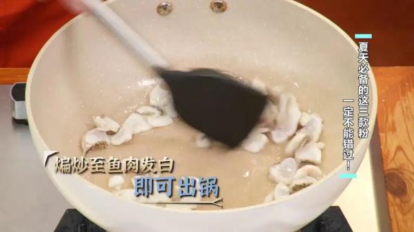 夏天开胃消暑,少不了这3款粉! 夏天开胃消暑,少不了这3款粉!