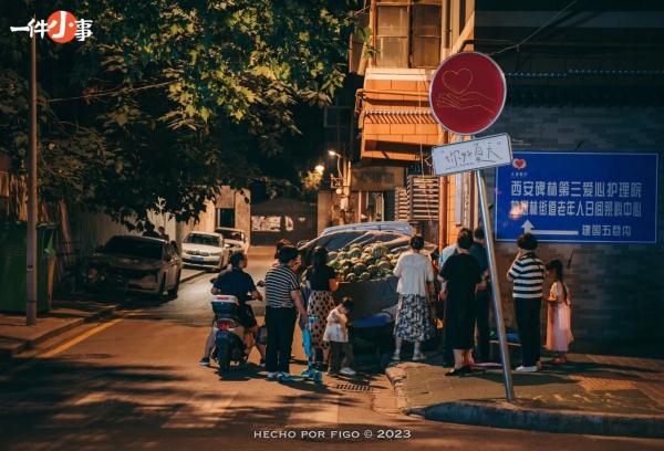 西瓜是夏天的入场券
