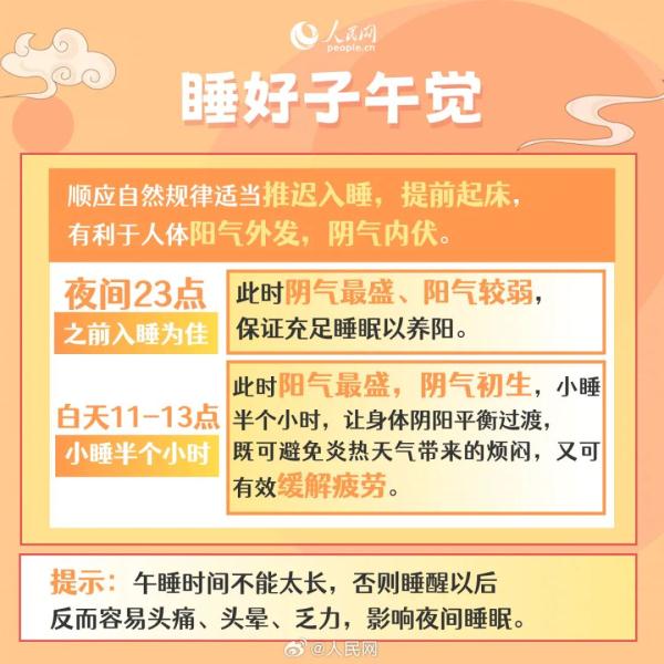 超强台风！大块头“杜苏芮”再升级！多地预警信号生效中，或在这登陆→