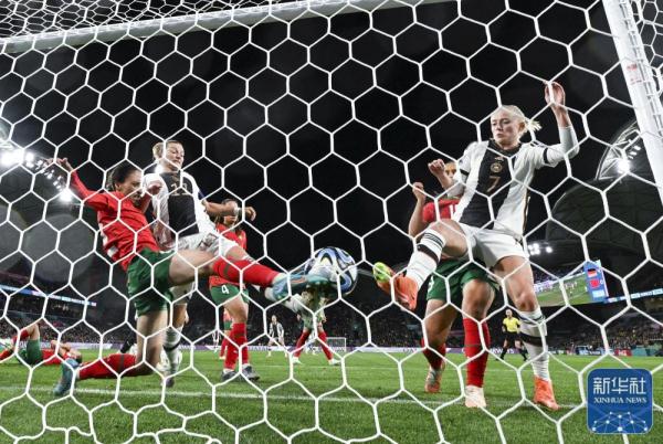 女足世界杯 | 德国队胜摩洛哥队