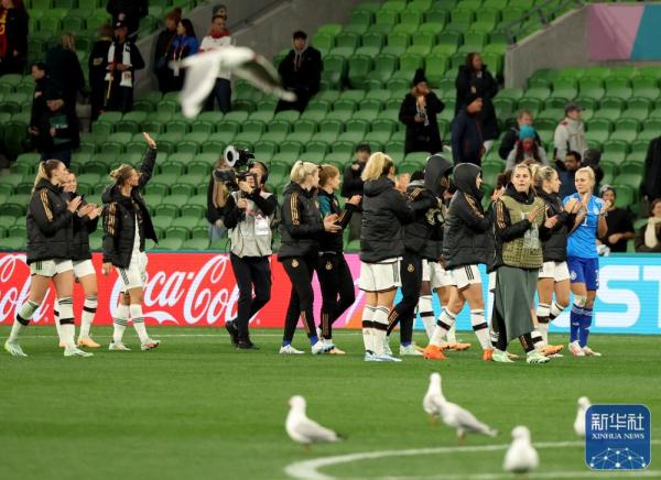 女足世界杯 | 德国队胜摩洛哥队
