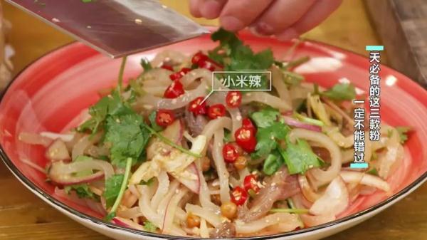 夏天开胃消暑,少不了这3款粉! 夏天开胃消暑,少不了这3款粉!