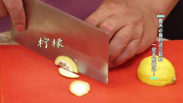 夏天开胃消暑,少不了这3款粉! 夏天开胃消暑,少不了这3款粉!