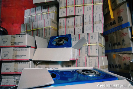 小装置的大安全!上海警方成功侦破一起销售伪劣燃气灶具案 小装置的大安全!上海警方成功侦破一起销售伪劣燃气灶具案