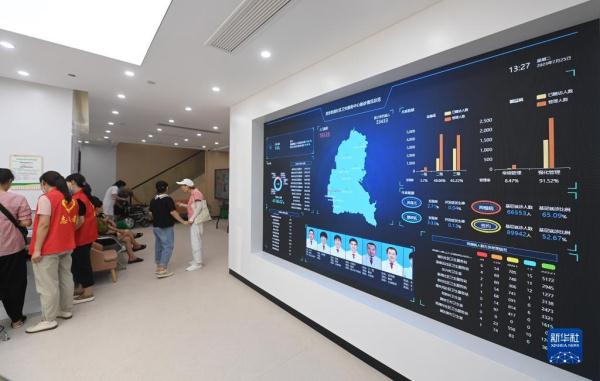 浙江诸暨推进基层卫生服务站智慧升级 浙江诸暨推进基层卫生服务站智慧升级