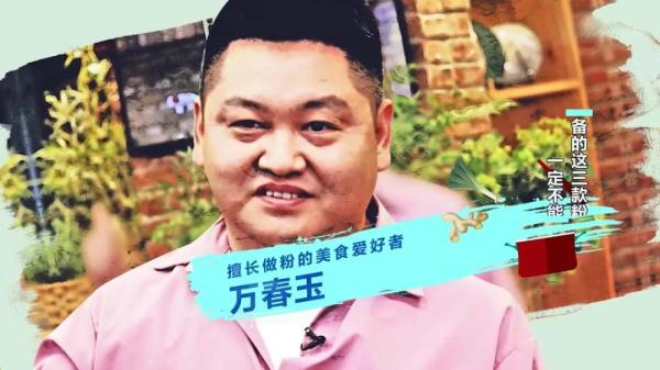 夏天开胃消暑,少不了这3款粉! 夏天开胃消暑,少不了这3款粉!