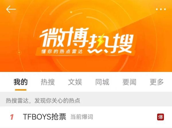 刚刚,秒没!原价2000多,炒到20万!网友怒了 刚刚,秒没!原价2000多,炒到20万!网友怒了