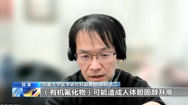 驻日美军基地“放毒”再被曝光 日议员寻求彻查无门