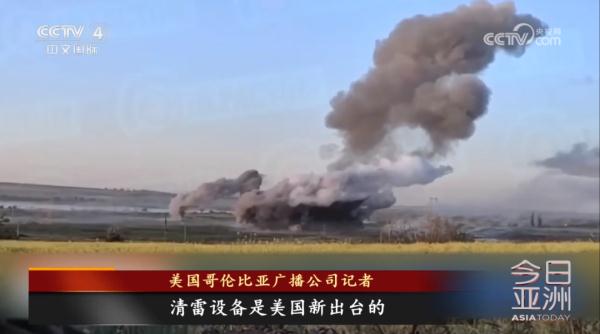 互袭战略重镇 俄乌战事再升级