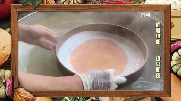 夏天开胃消暑,少不了这3款粉! 夏天开胃消暑,少不了这3款粉!