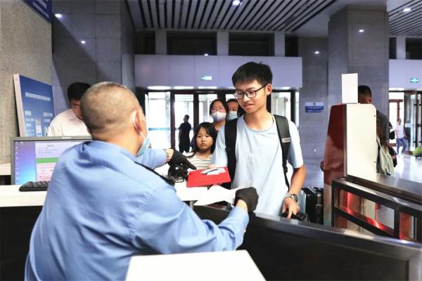 5折买火车票，录取通知书也能用！