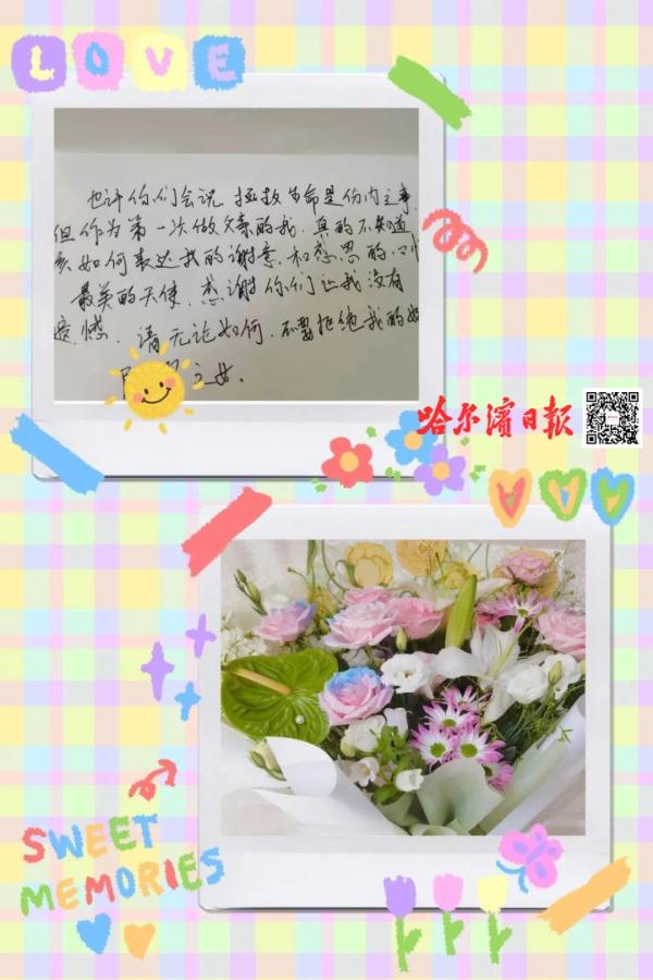 生死竞速！新生儿突发呼吸骤停，专家不足两分钟抢回一命