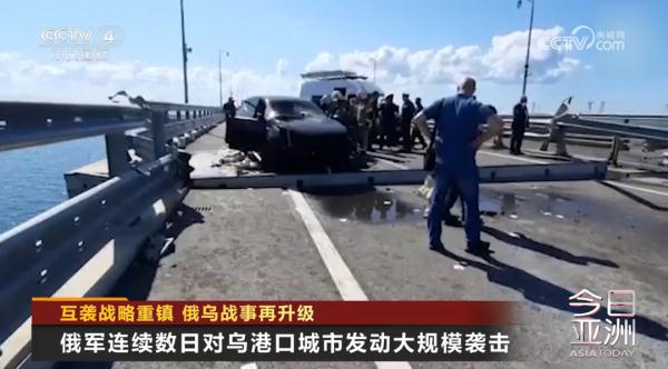 互袭战略重镇 俄乌战事再升级
