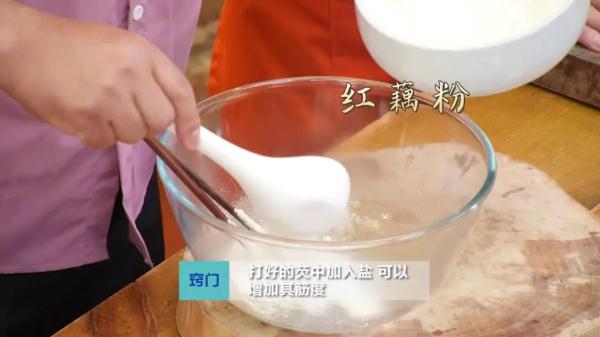 夏天开胃消暑,少不了这3款粉! 夏天开胃消暑,少不了这3款粉!