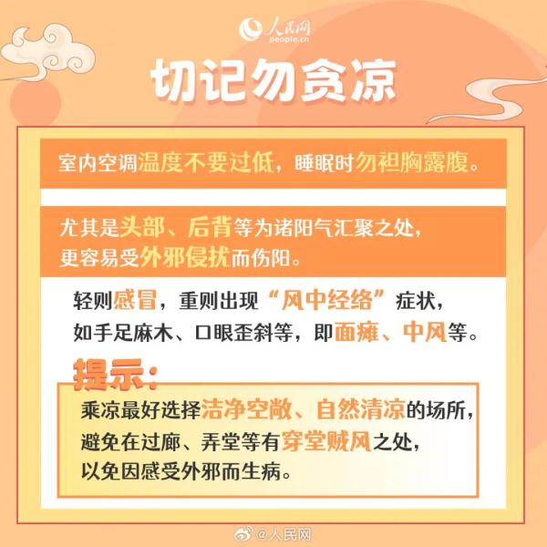 超强台风！大块头“杜苏芮”再升级！多地预警信号生效中，或在这登陆→