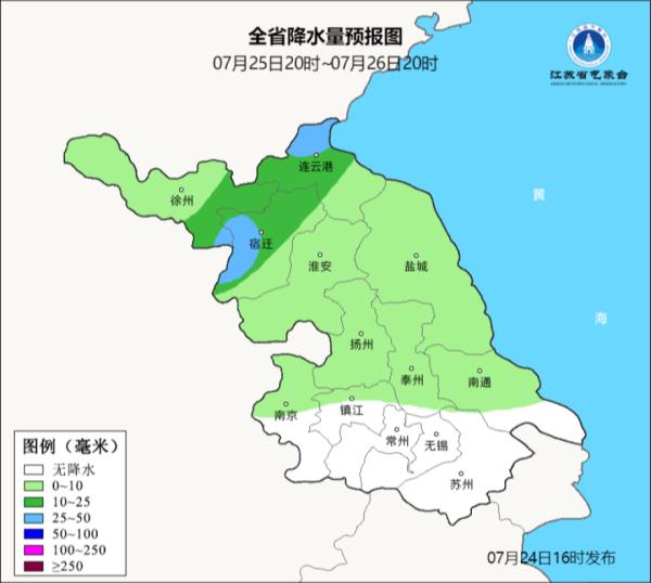 注意!超强台风“杜苏芮”预计后天影响江苏 注意!超强台风“杜苏芮”预计后天影响江苏