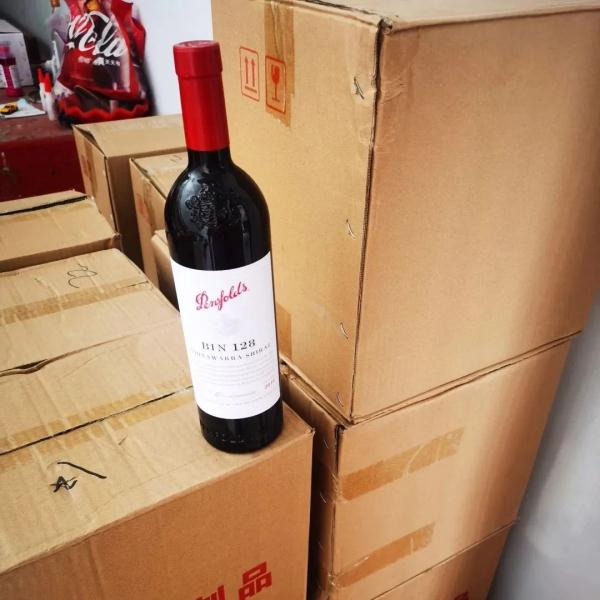 “名贵红酒”竟是“冒牌货”？注意！