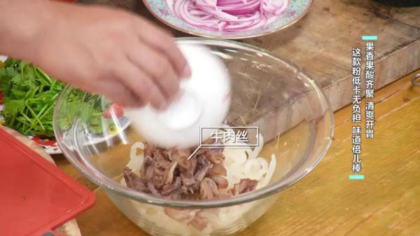 夏天开胃消暑,少不了这3款粉! 夏天开胃消暑,少不了这3款粉!