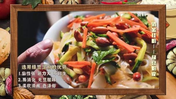 夏天开胃消暑,少不了这3款粉! 夏天开胃消暑,少不了这3款粉!