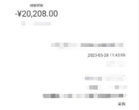 “代订五星级酒店低价房，入住免押金”？骗局！