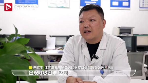 男子狂吃小龙虾，半夜无法呼吸险丧命！