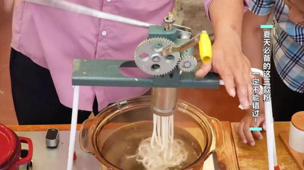 夏天开胃消暑,少不了这3款粉! 夏天开胃消暑,少不了这3款粉!