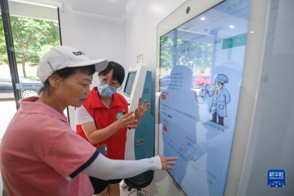 浙江诸暨推进基层卫生服务站智慧升级 浙江诸暨推进基层卫生服务站智慧升级