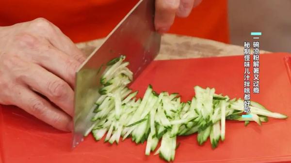 夏天开胃消暑,少不了这3款粉! 夏天开胃消暑,少不了这3款粉!